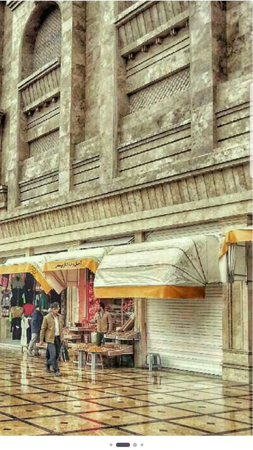 فروش مغازه میدان گااهی