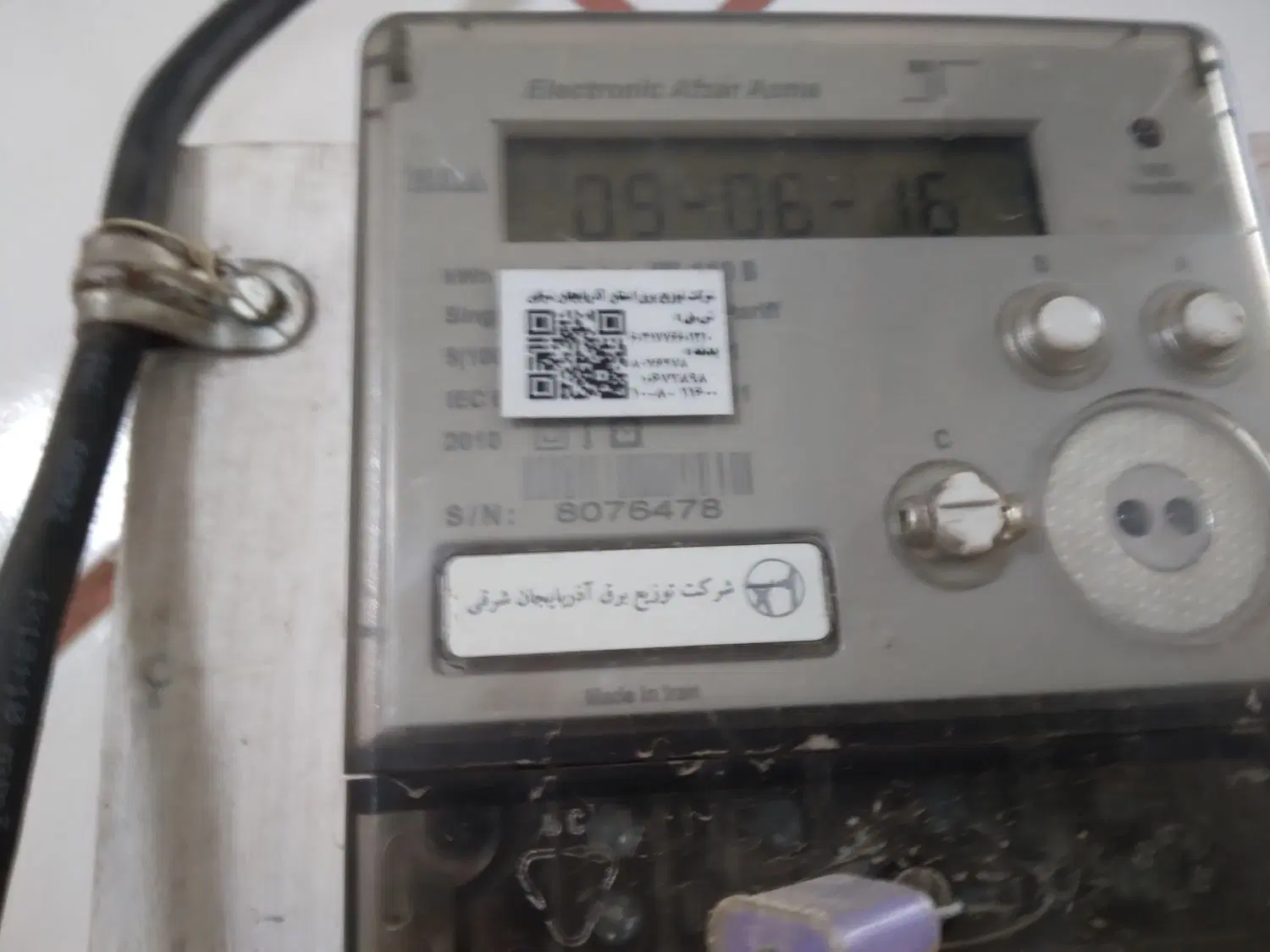 اجاره مغازه تجاری جهاد