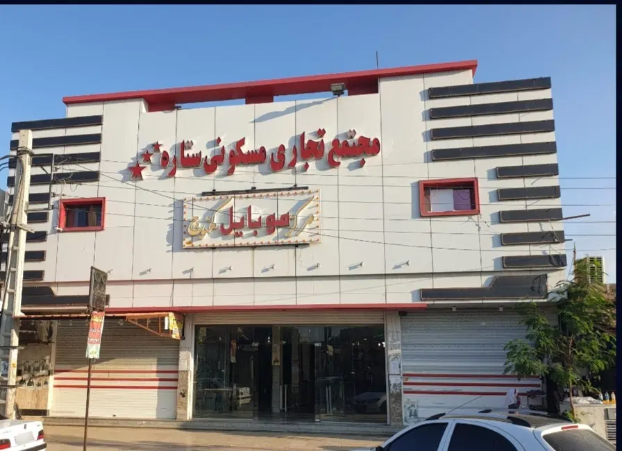 فروش فوری مغازه اکازیون در کهنوج