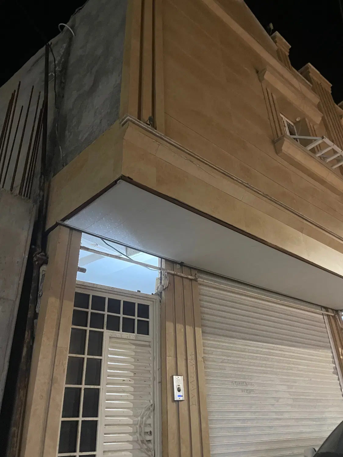 خونه فروش فوری