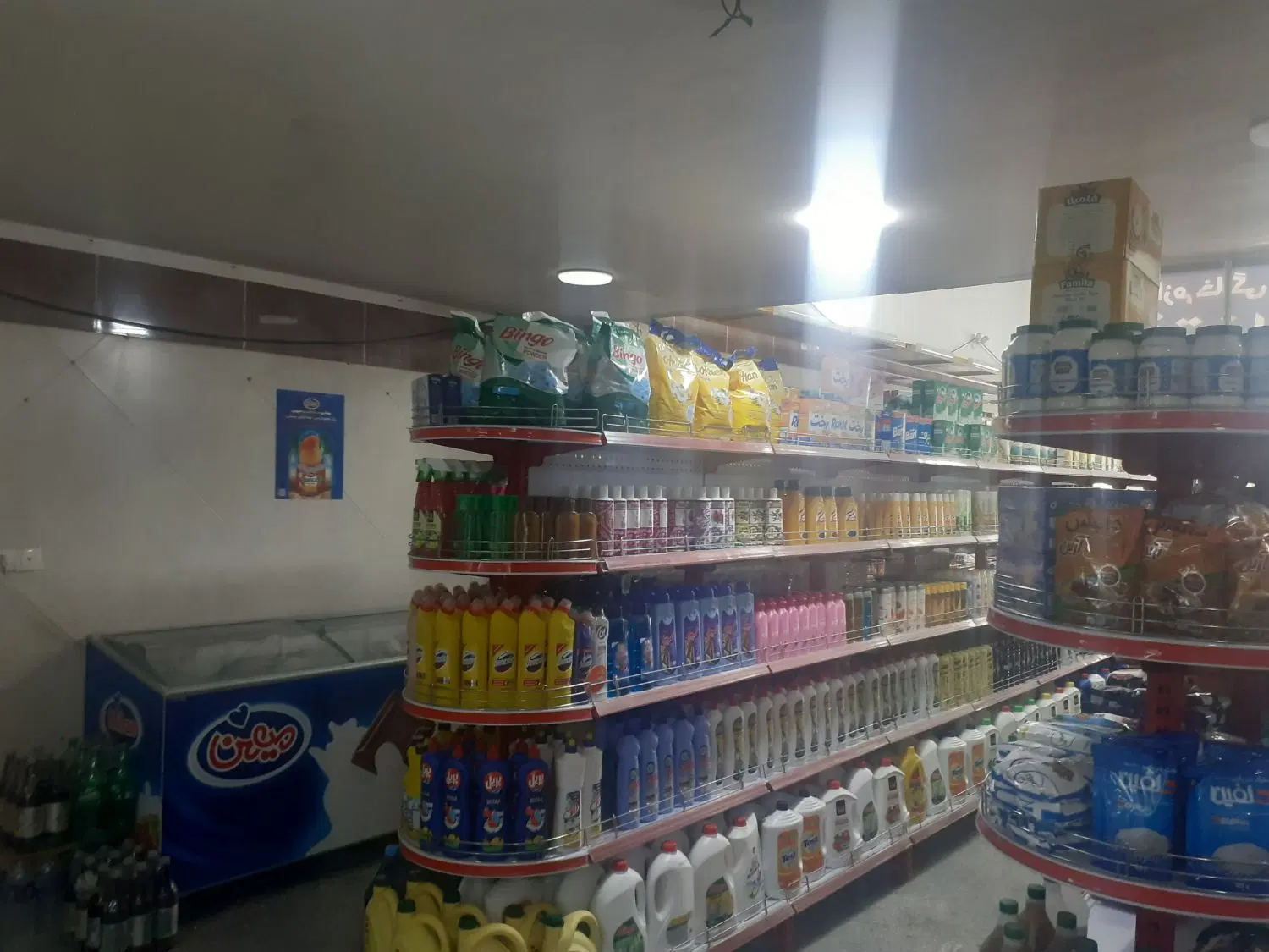 فروش مغازه تجاری