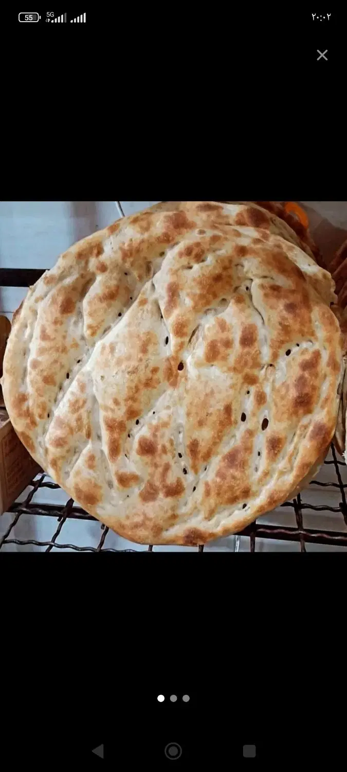 لواشی اجاره تهران