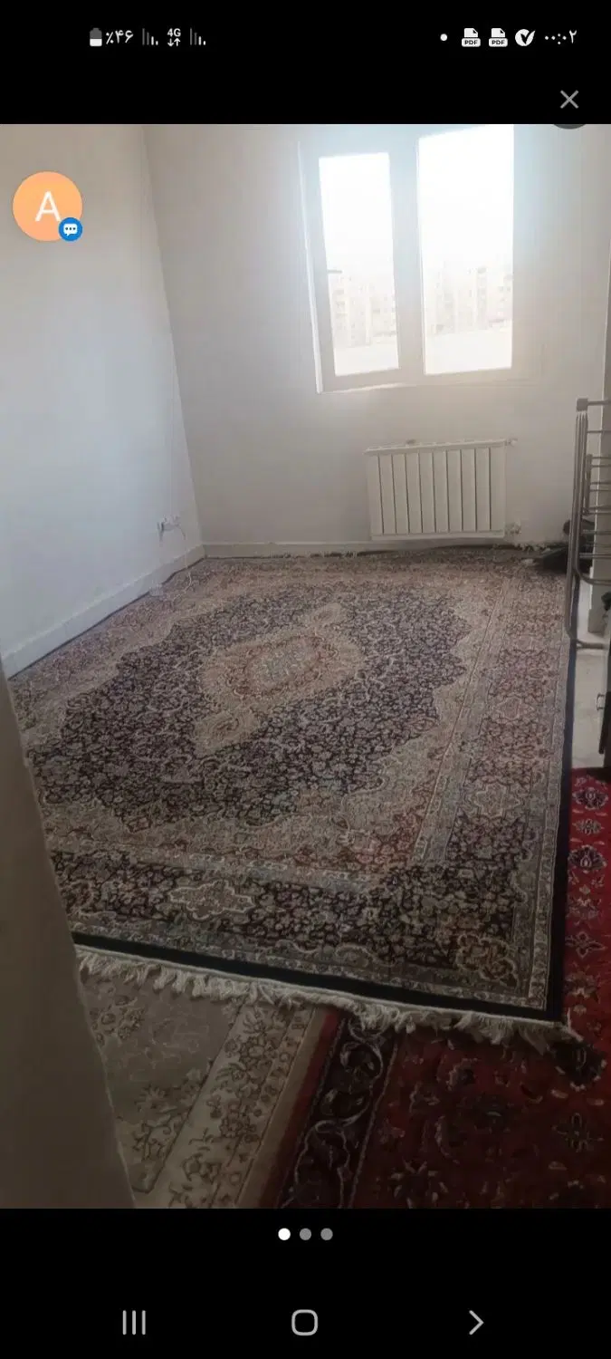 همخونه