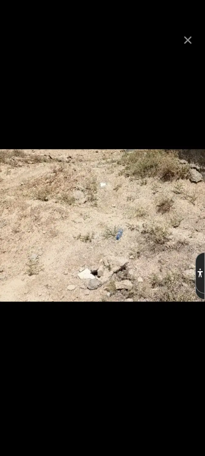 زمین ساختمانی