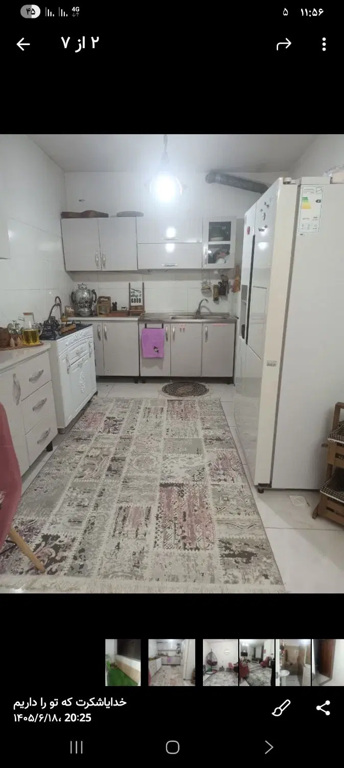 واحد نو ساز برا اجاره طبقه سوم