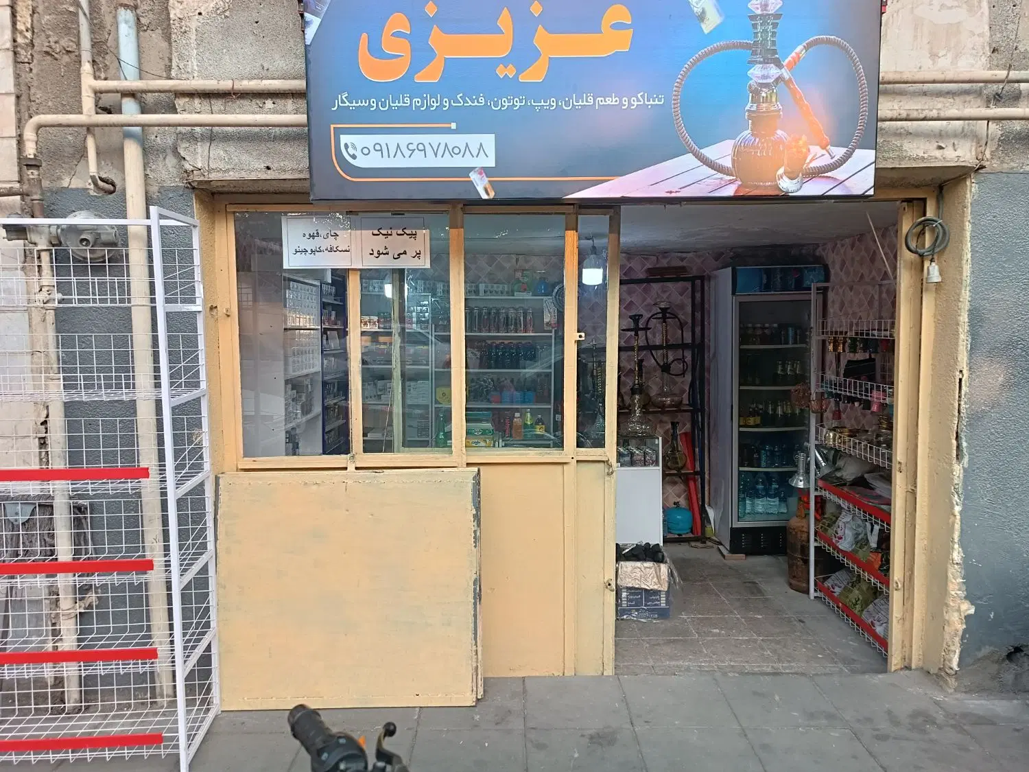 اجاره مغازه ۱۴ متری
