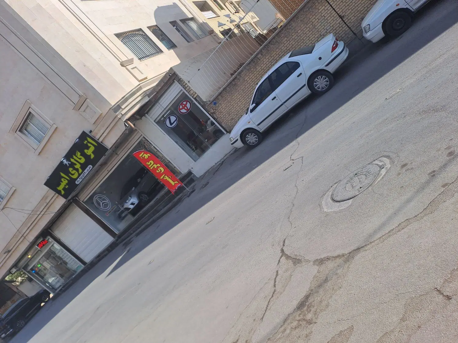 واگذاری مغازه 130متری