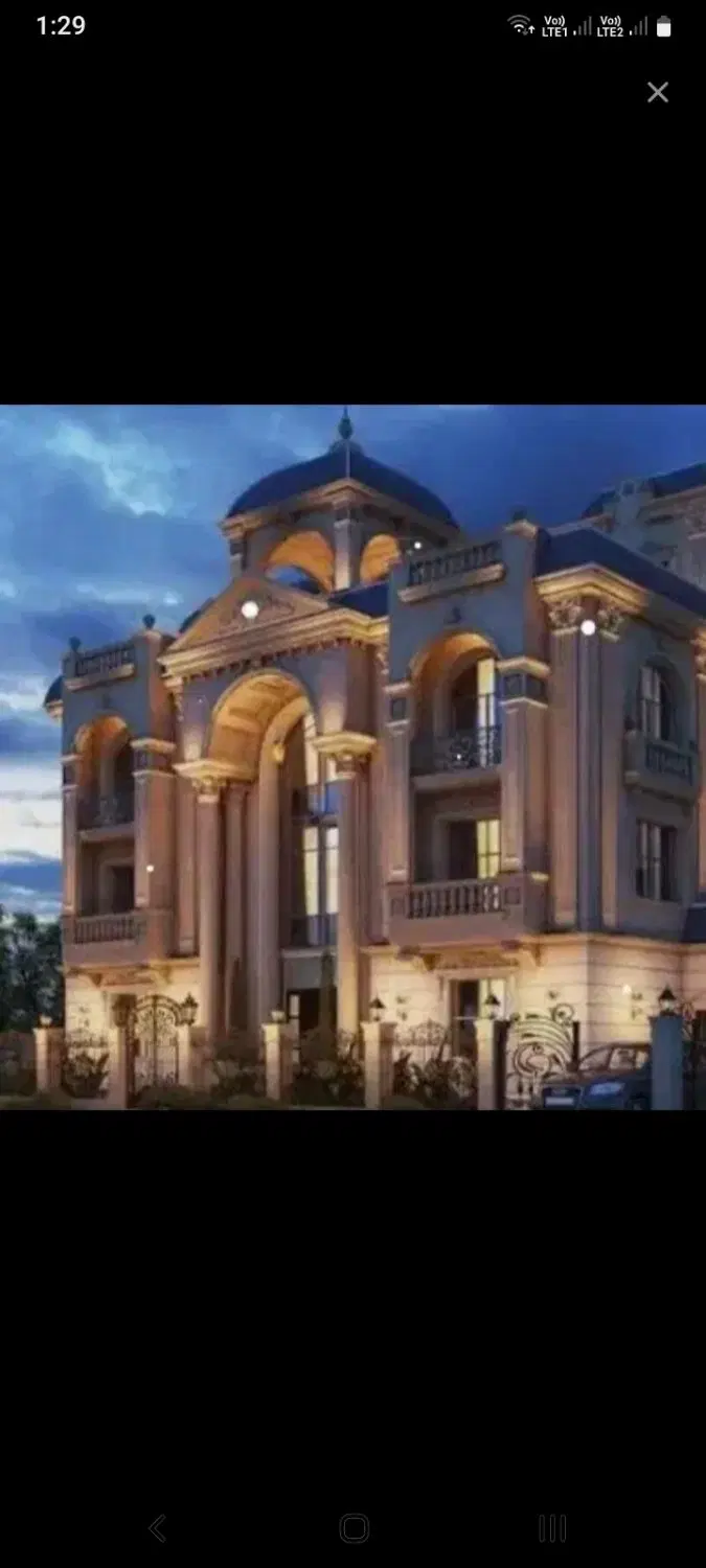 همخونه