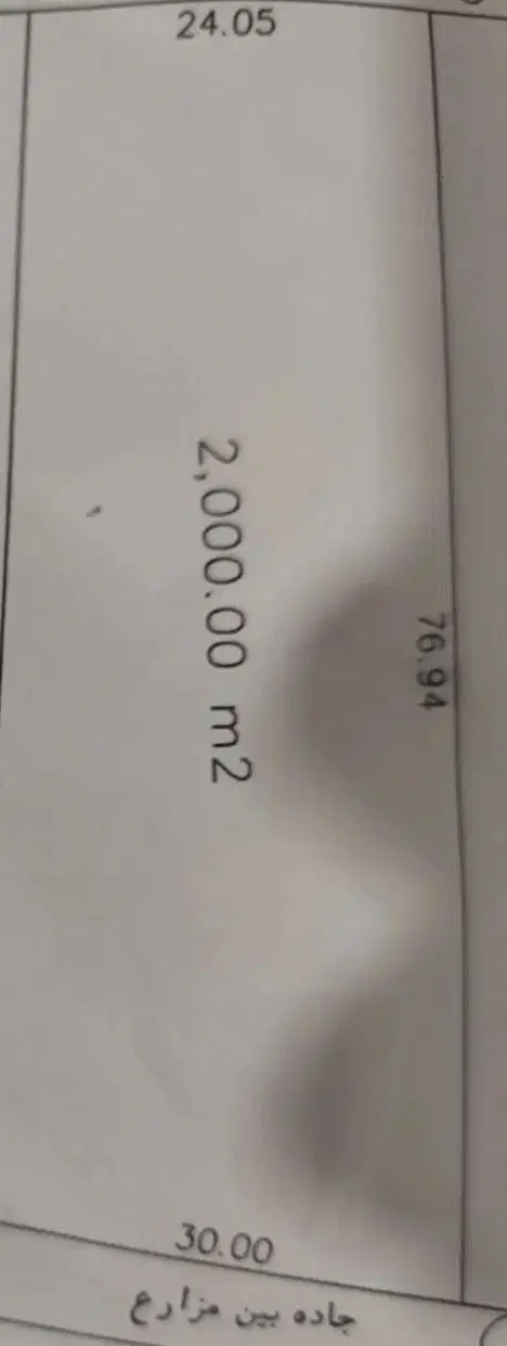 زمین 2000 متری لنج آباد