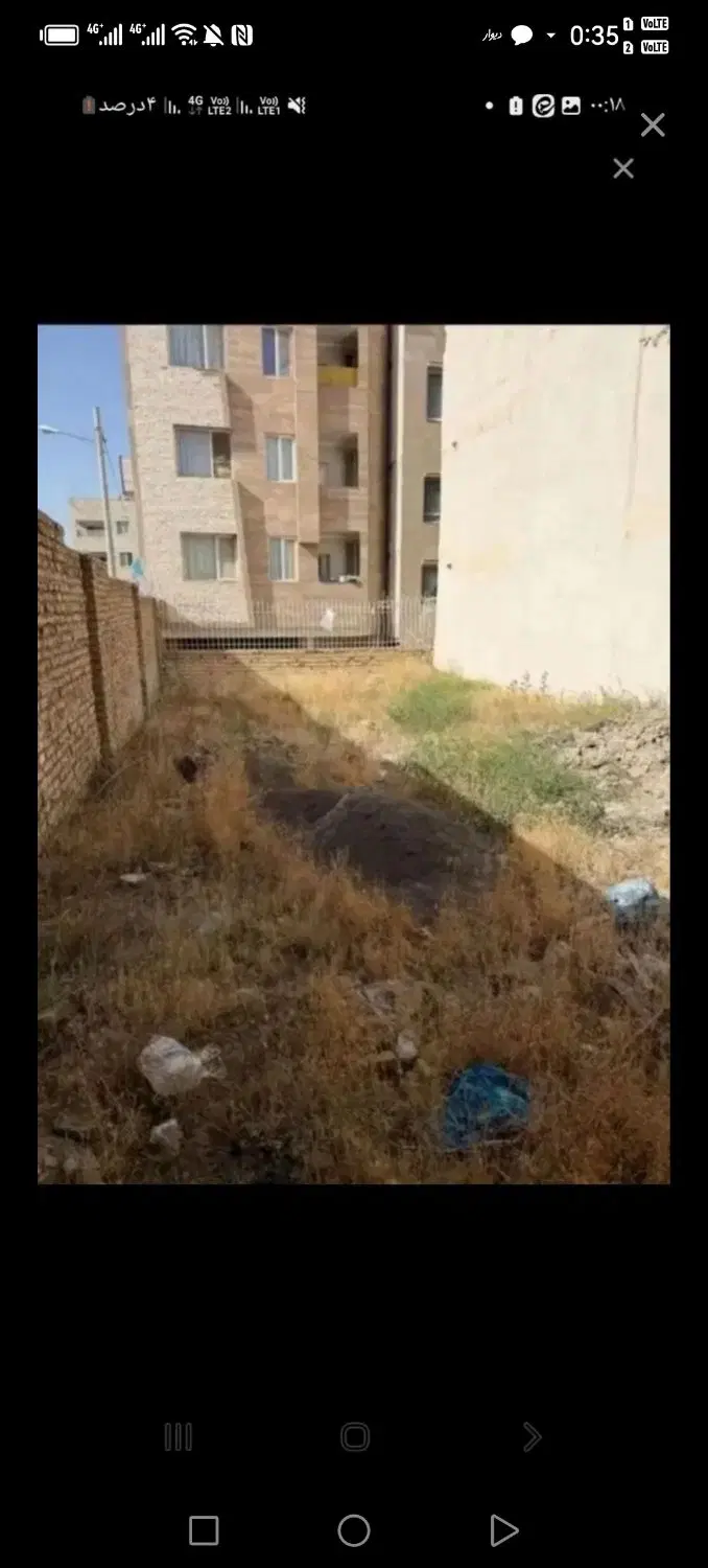 زمین کشاورز ۷_۱۴