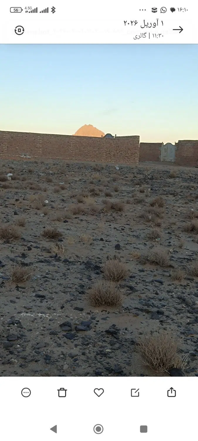 زمین خالی منزل آب شهرک شاه مراد آباد