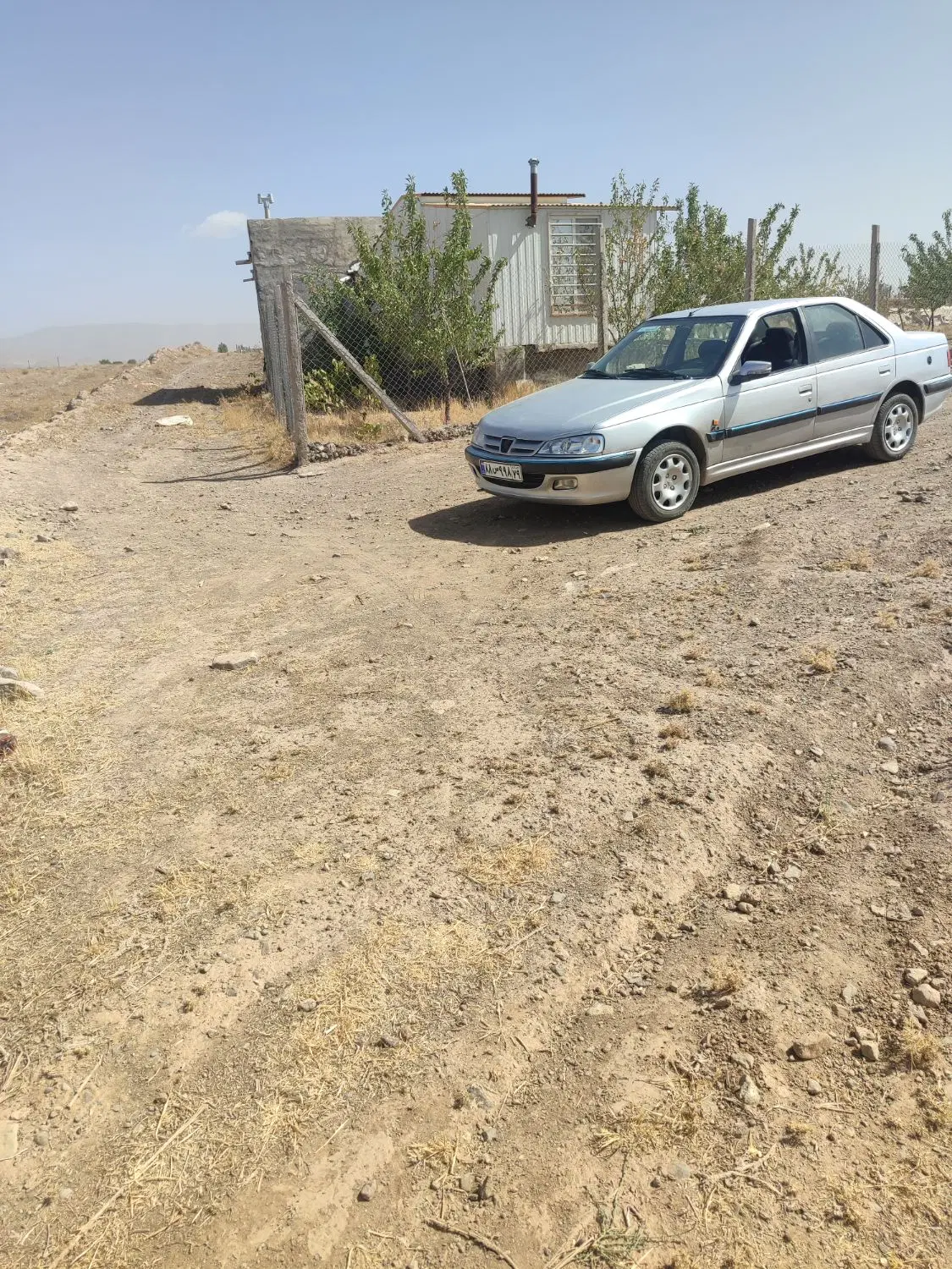 زمین باغی