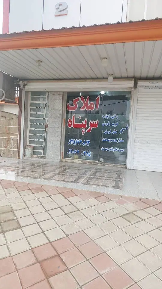رهن و اجاره مغازه ۲۲ متری