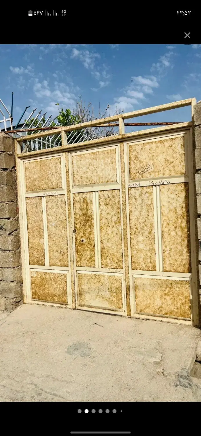 خانه ویلایی