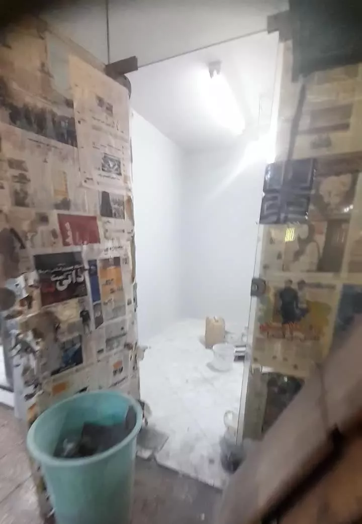 مغازه