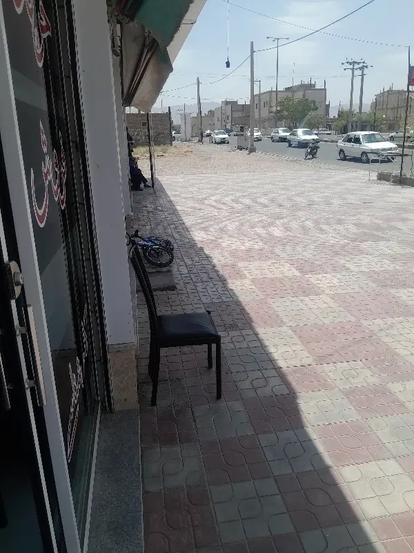 سلام فروش مغازه  تجاری  حاشیه بقیه الله
