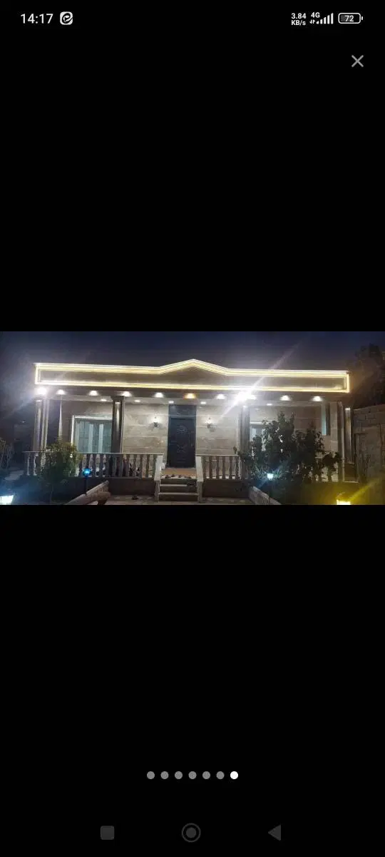 باغ ویلا