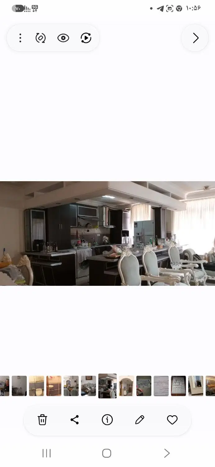 اپارتمان