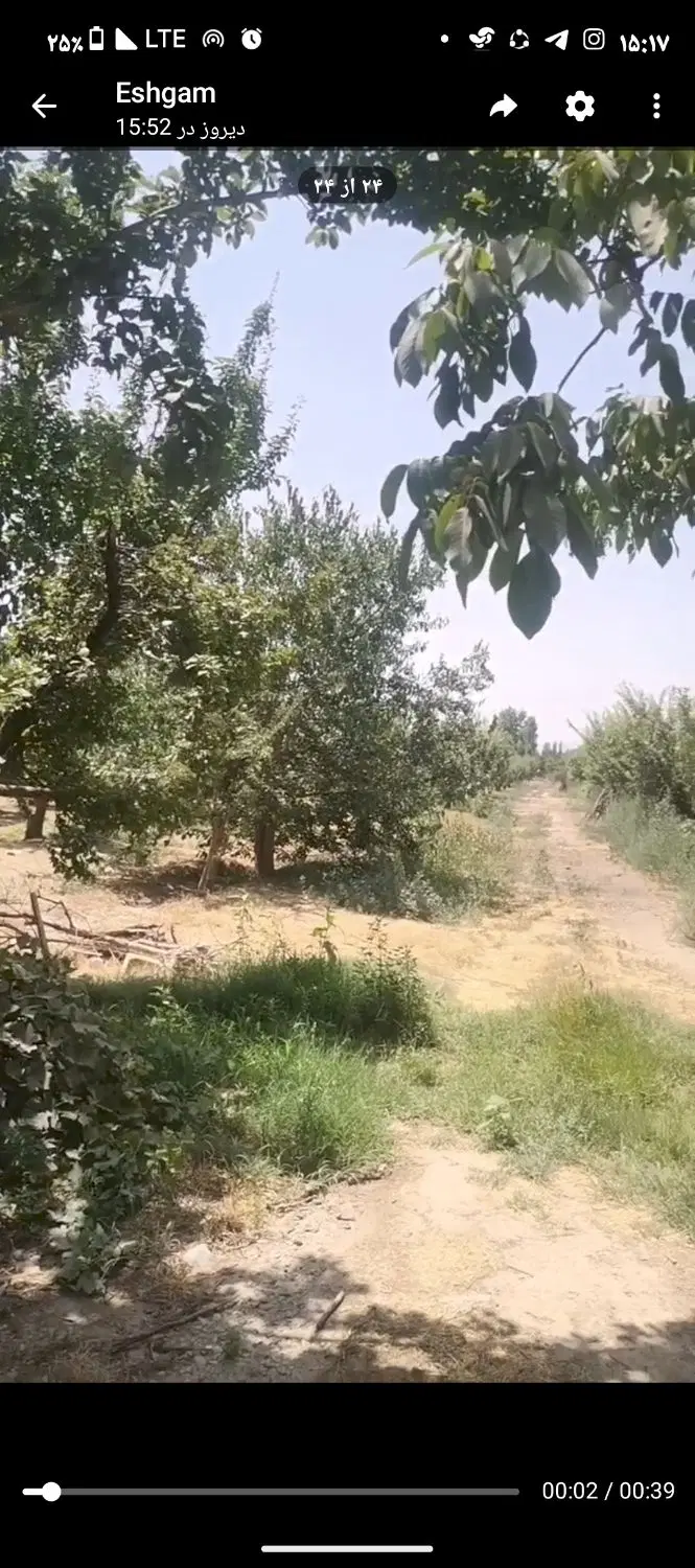 باغچه ۵۰۰متر قاسم آباد آقا سرخاب