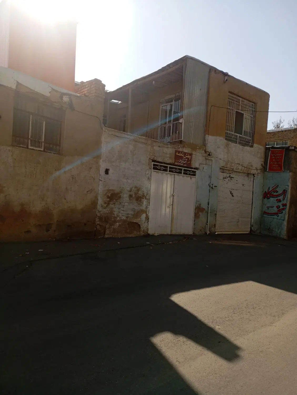 اجاره مغازه و خانه