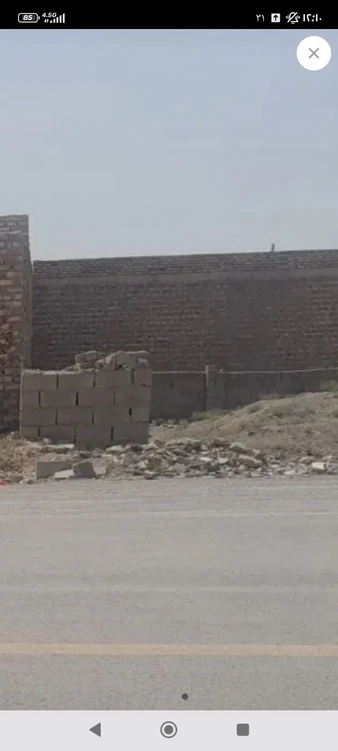 زمین سیدالشهدا