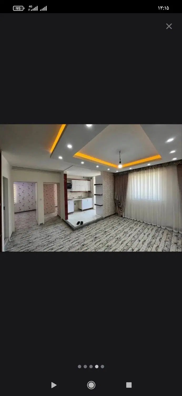 همخونه