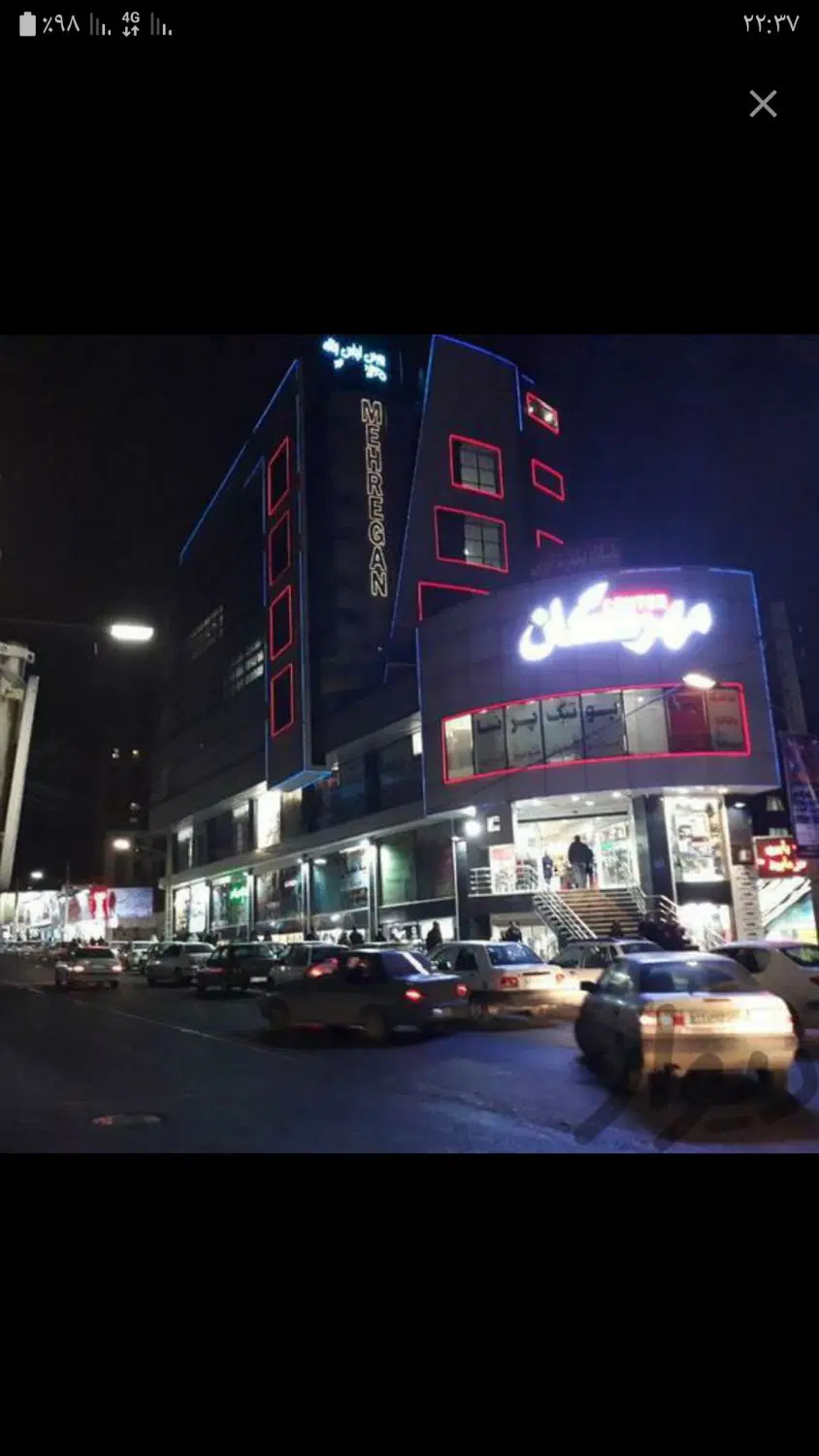 فروش مغازه و واحد اداری در پاساژ مهرگان