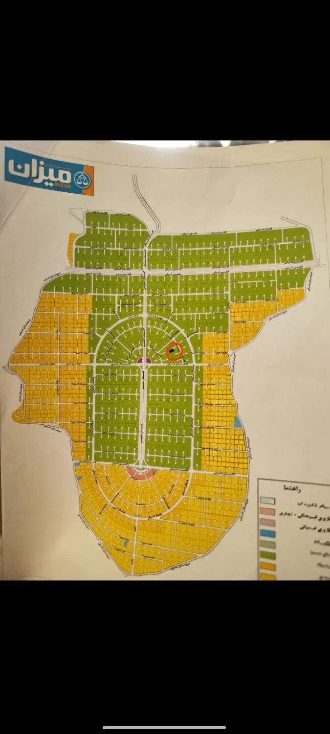 زمین شاهنامه فردوسی