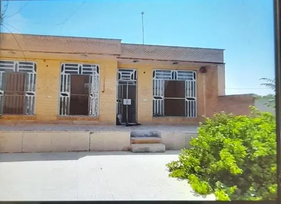 املاک
