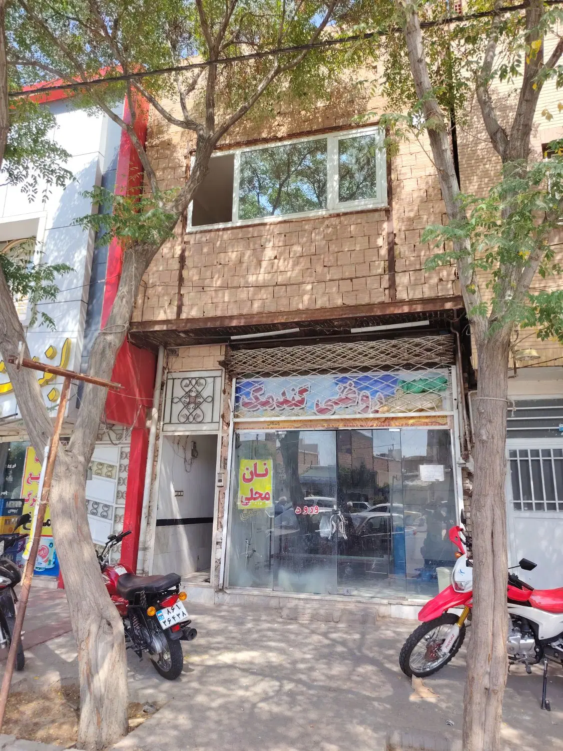 منزل دوبلکس خیابان باهنر حاشیه خیابان