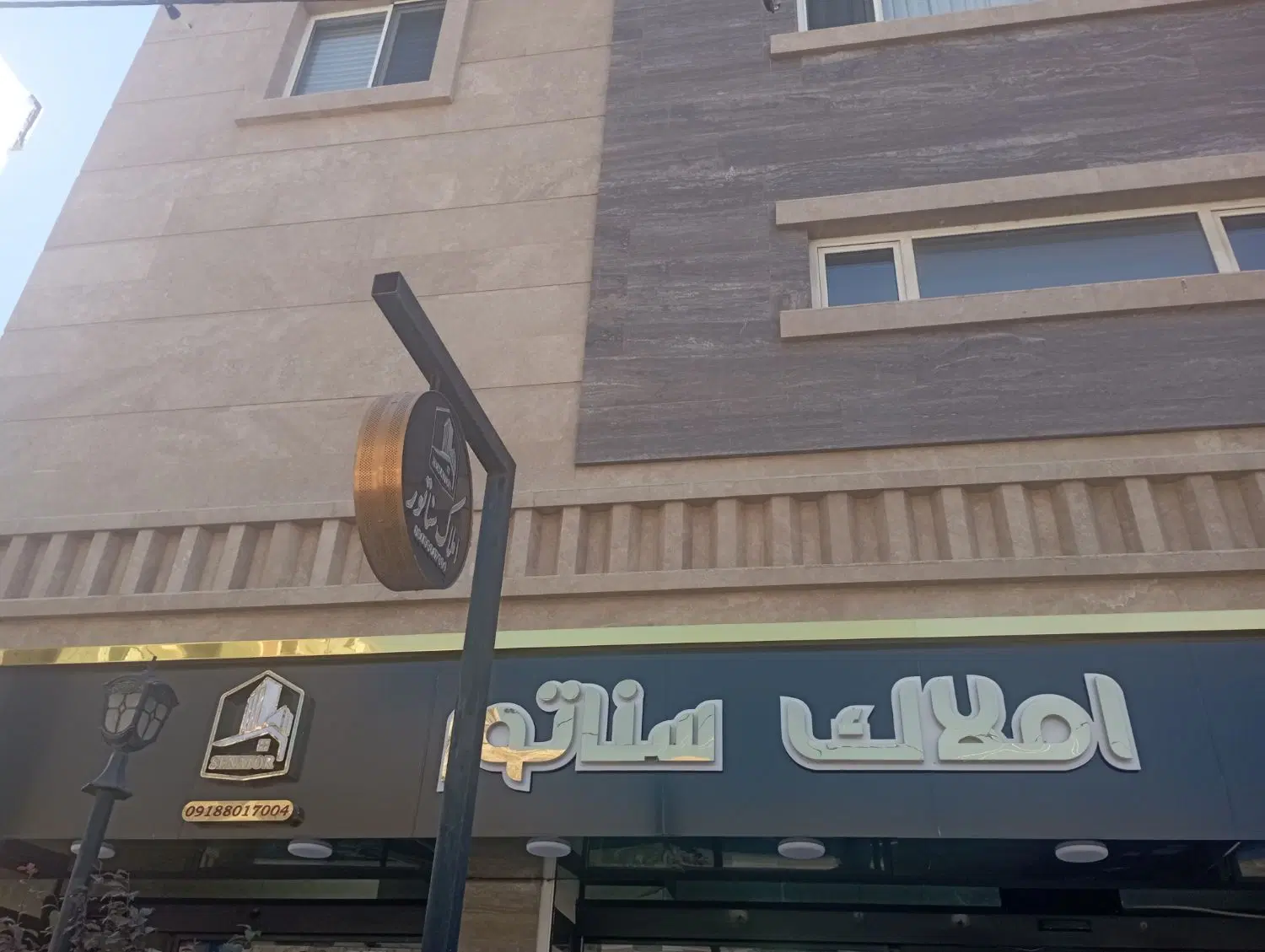 آپارتمان یک خوابه _بهاران 4_19