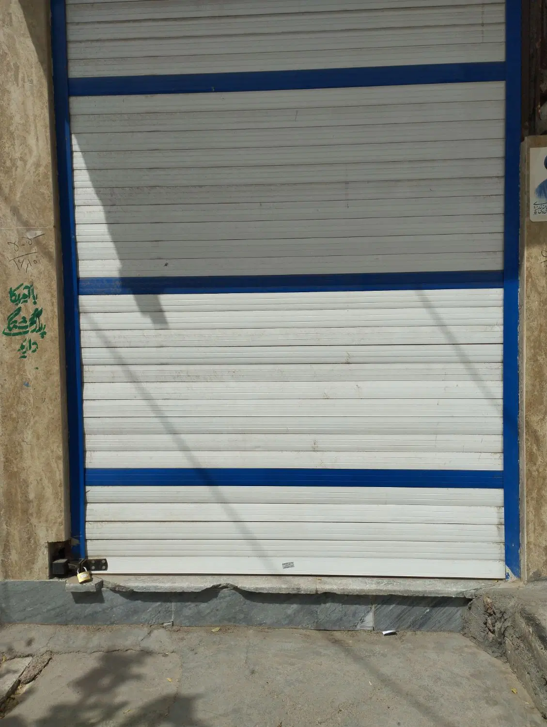 اجاره دادن انباری