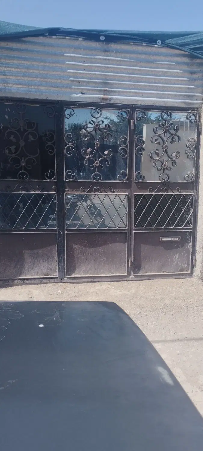 چهار دیواری