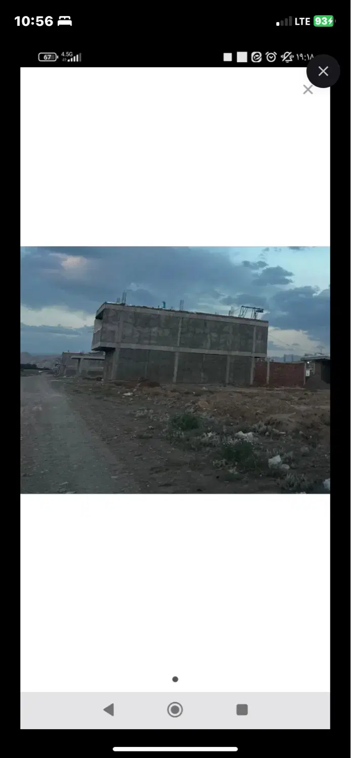 زمین بلوار بلدالامین