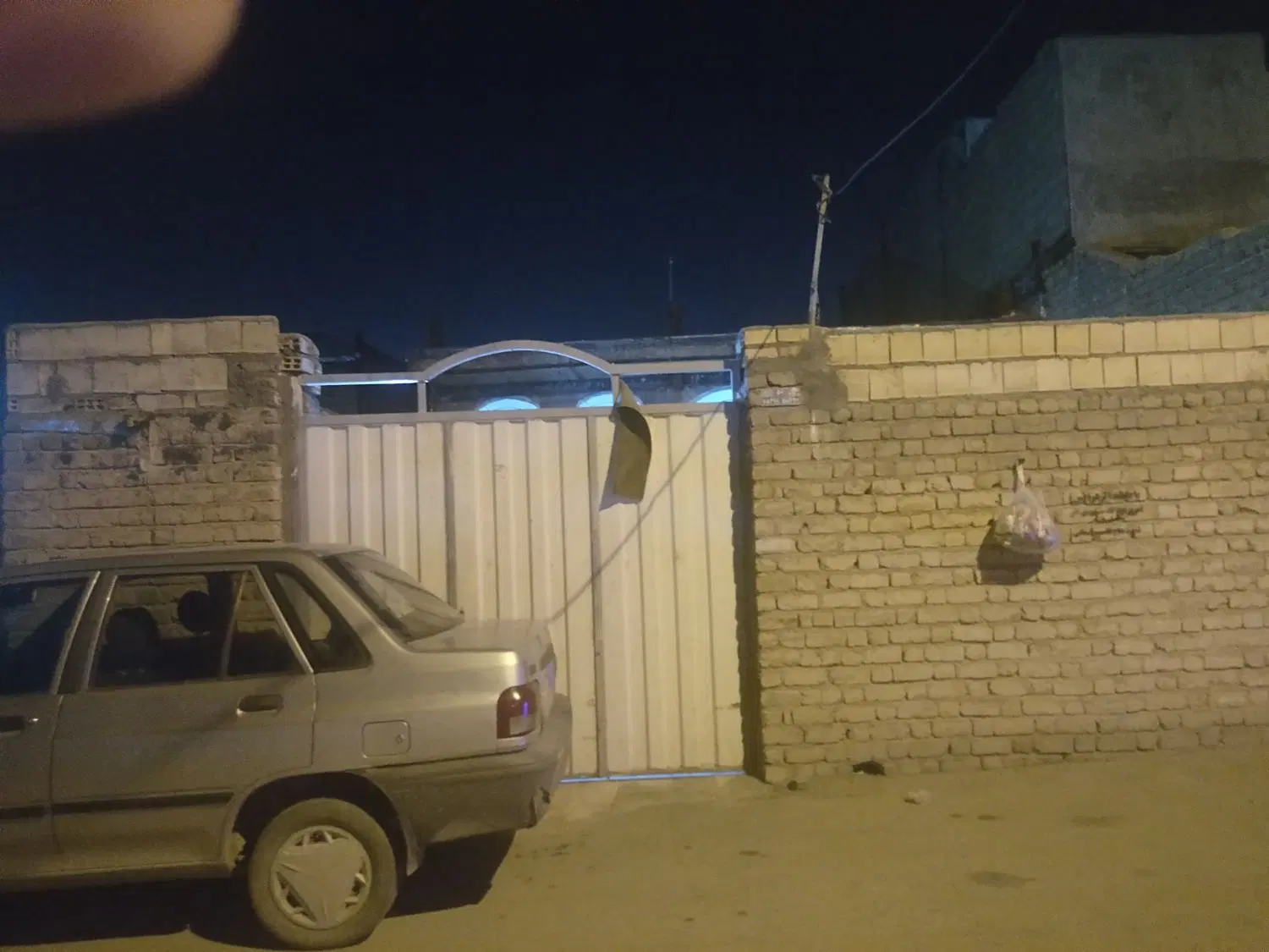 خانه اجارهی