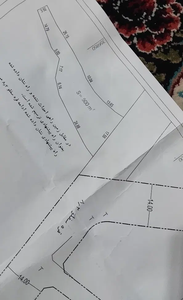 فروش زمین ۵۰۰ متری مینودشت