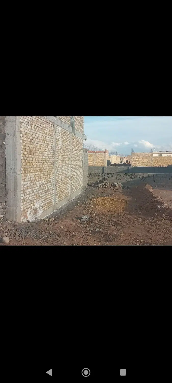 زمین فروشی