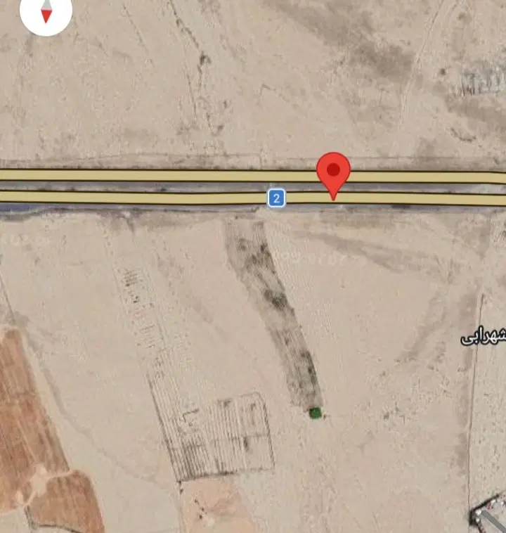 معاوضه ملک