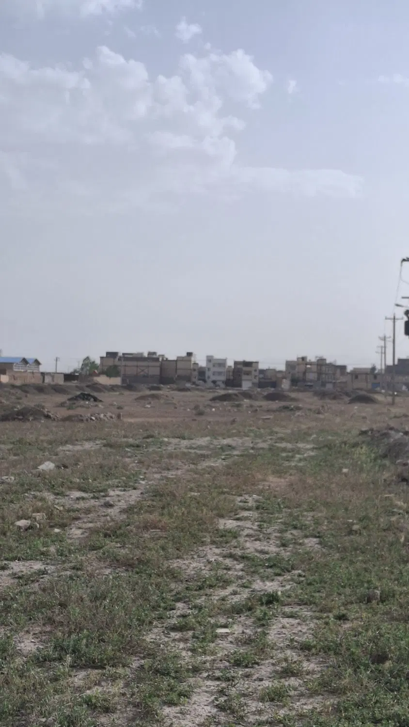 زمین فروشی