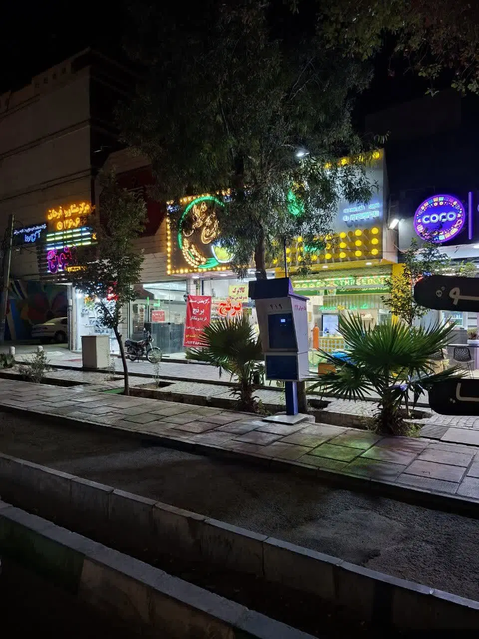 اجاره مغازه بلوارامین