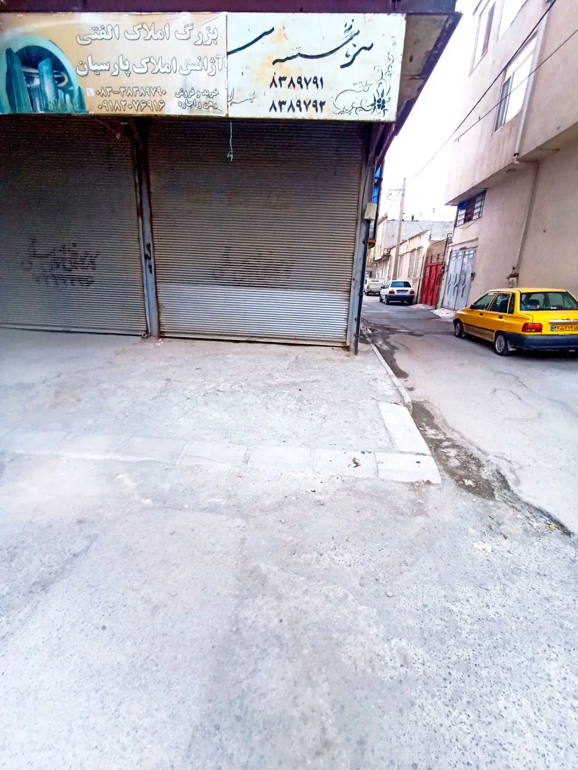 اجاره مغازه ۳۵ متری حافظیه ( بر خیابان ۲۰ متری )