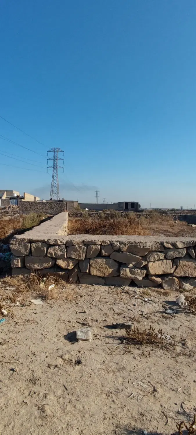 زمین در عین دو