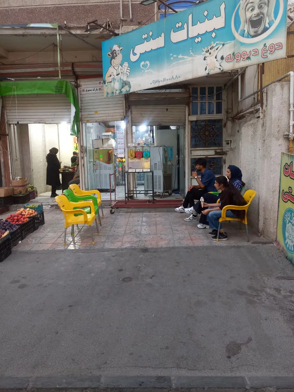 مغازه ۸۰ متر بهر طالقانی