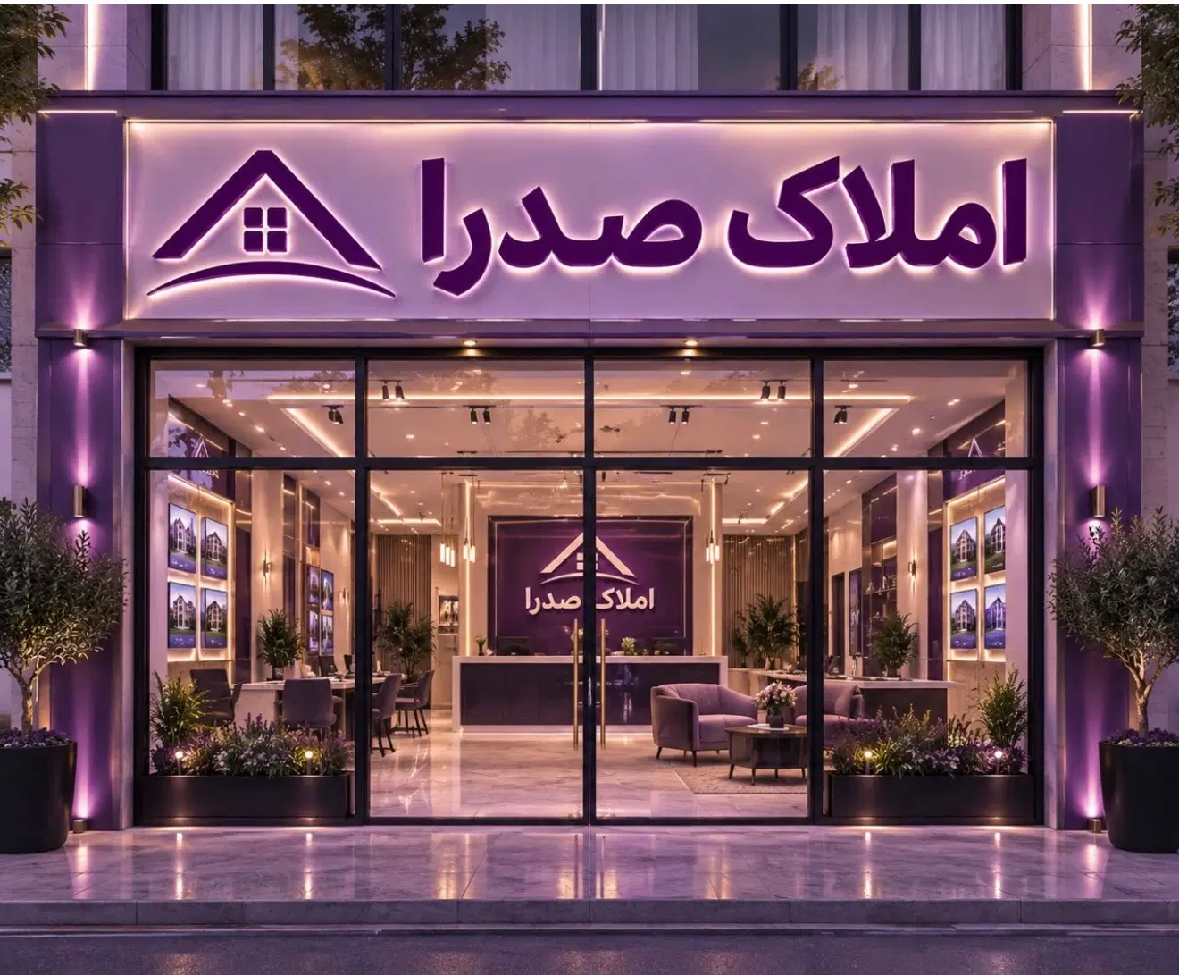 یک طبق دربست ویلایی  _ خام _ ۲ سال ساخت_ صدرا