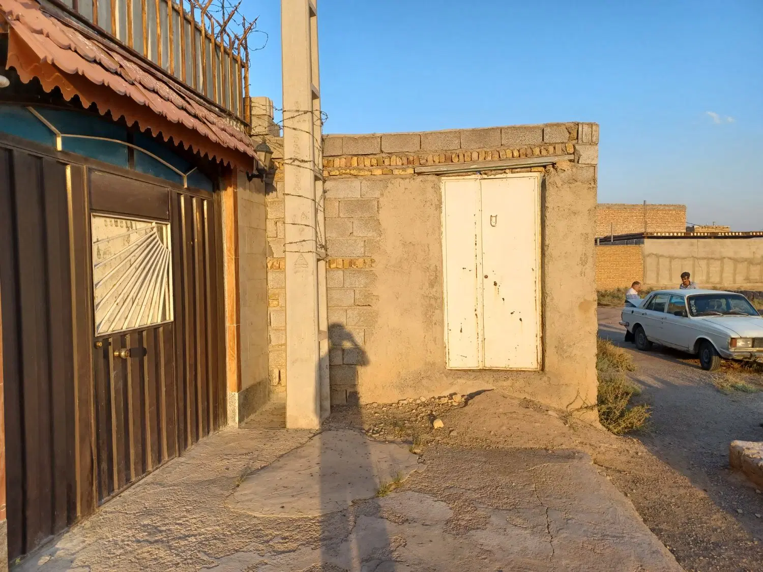 زمین حسار شده