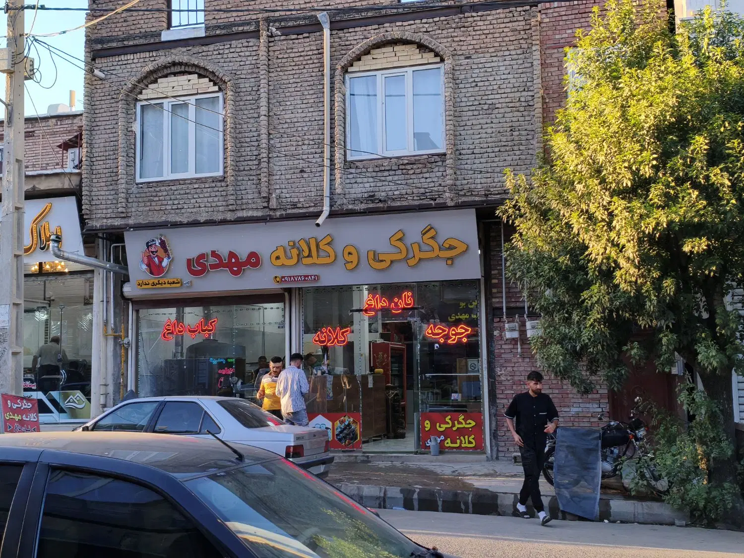 اجاره خانه ویلایی