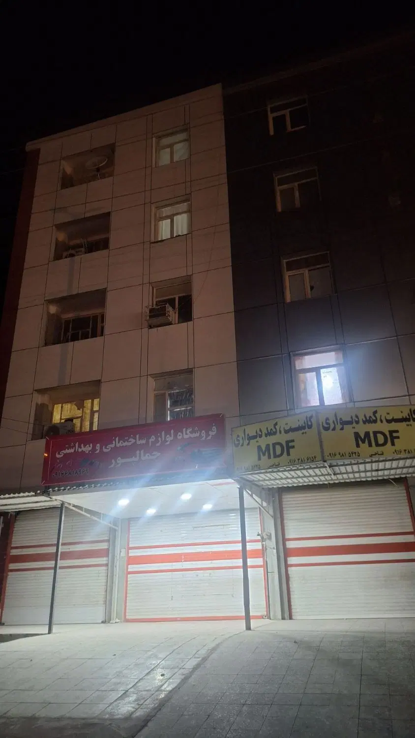 رهن و اجاره مسکونی جاده اصلی