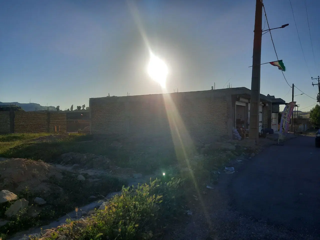 زمین