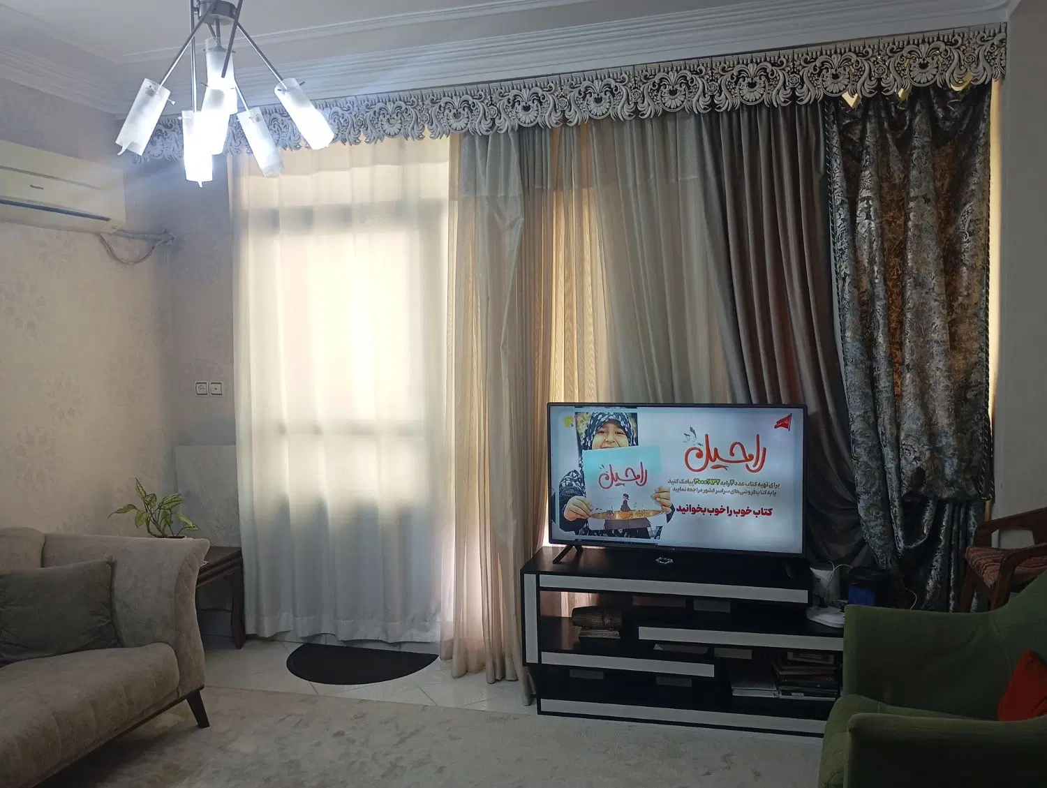 واحد ۵۰ متری خیابان معلم کوی فرهنگیان