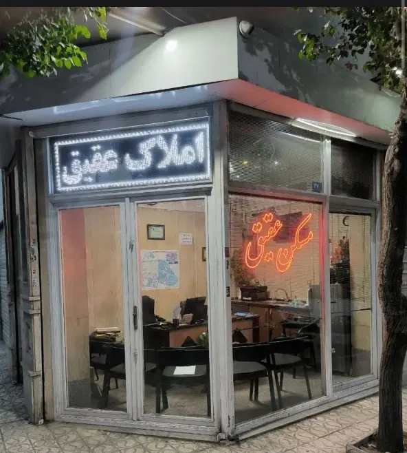 آپارتمان ۶۱ متری زارع پور گیلکی جنوبی عارف
